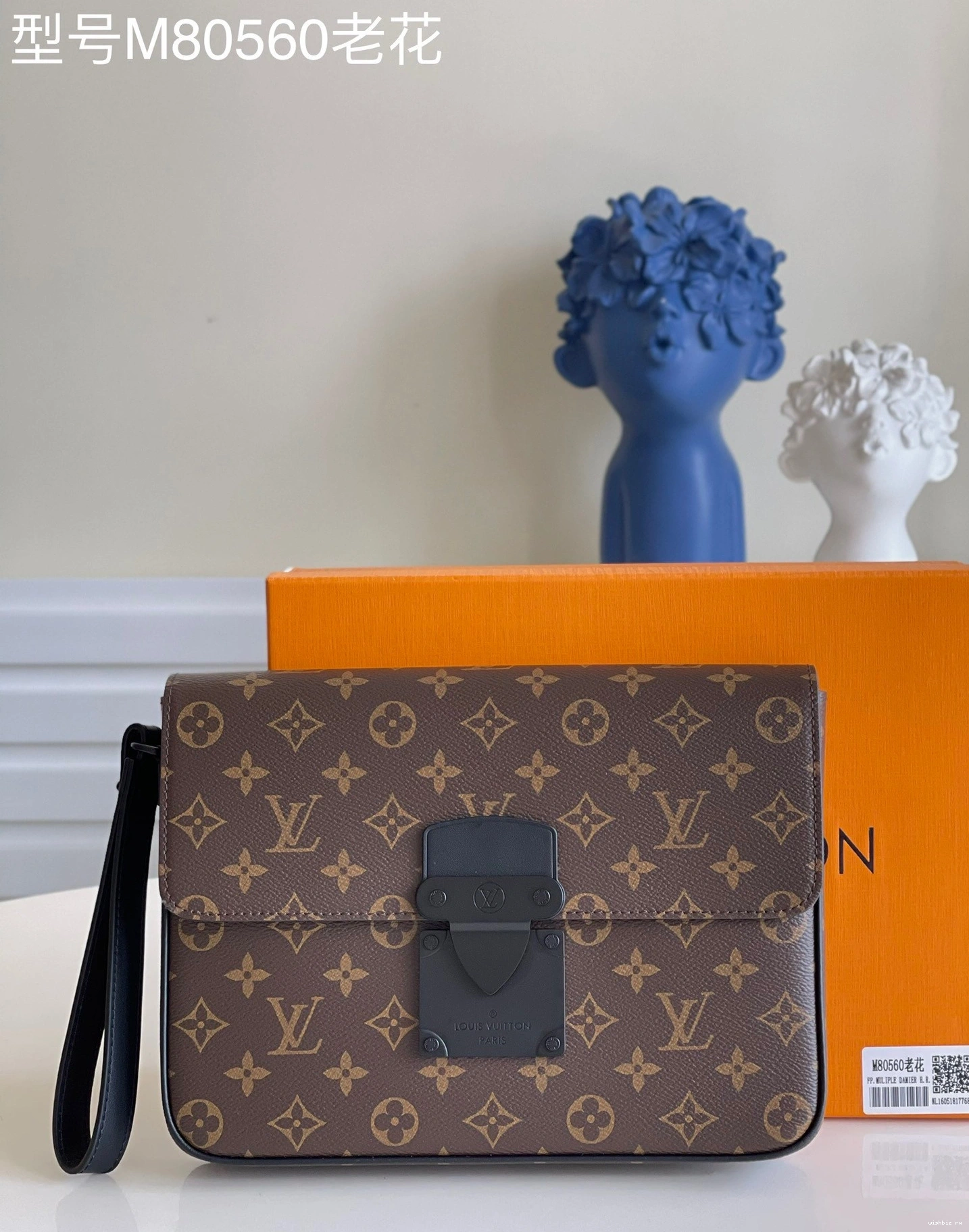 WIS A4 POUCH VUITTON S LOCK LOUIS 1121